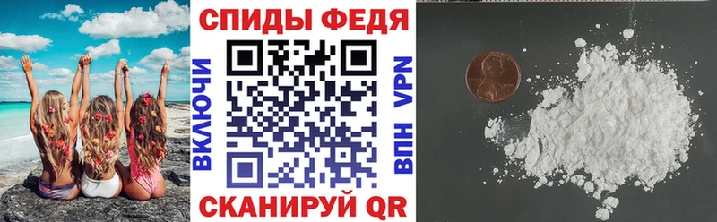 Амфетамин 97%  Кемерово 