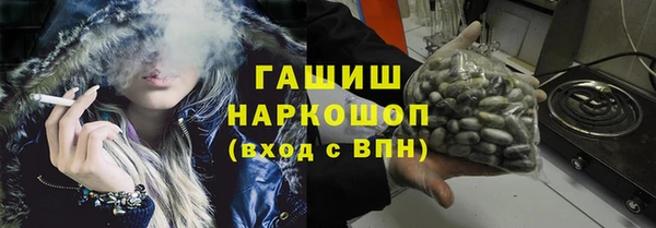 каннабис Елабуга