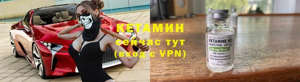 каннабис Елабуга