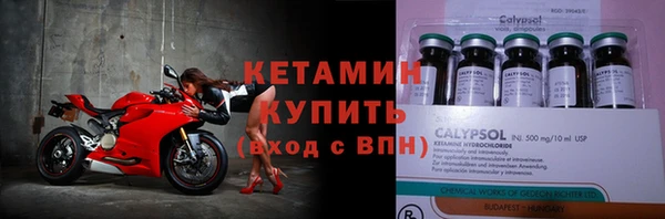каннабис Елабуга