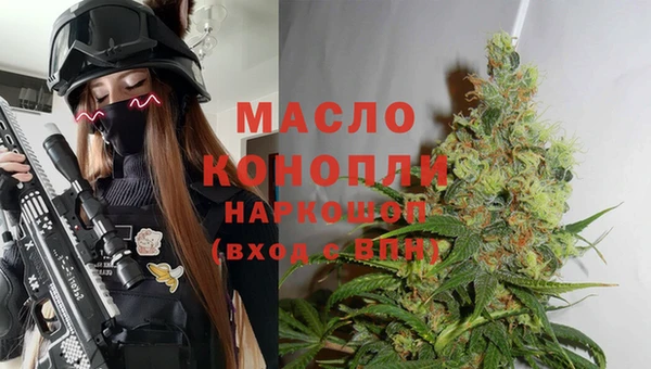каннабис Елабуга