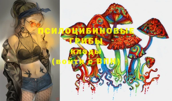 каннабис Елабуга