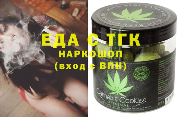 каннабис Елабуга