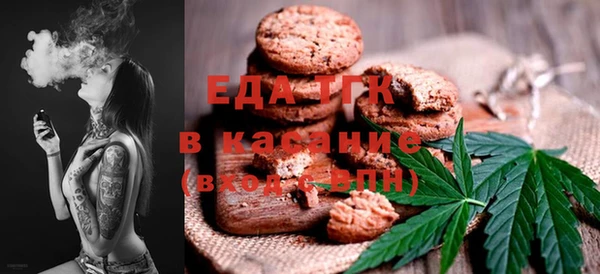 каннабис Елабуга