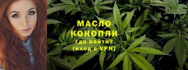 бошки Елизово