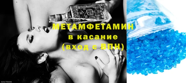 каннабис Елабуга