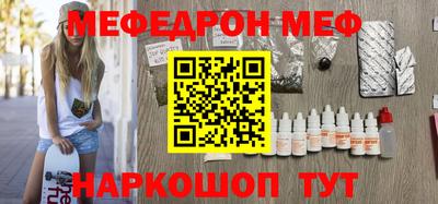Альфа ПВП Заводоуковск