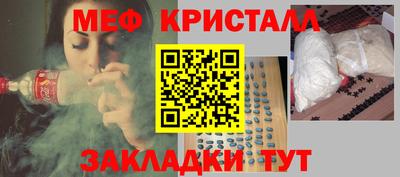 apvp Жуковский