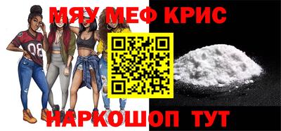 ПСИЛОЦИБИНОВЫЕ ГРИБЫ Заволжье