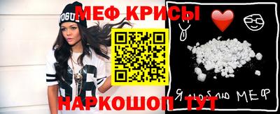 apvp Жуковский