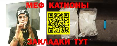 Альфа ПВП Заводоуковск