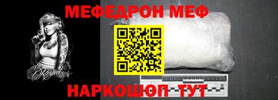 apvp Жуковский