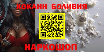 ПСИЛОЦИБИНОВЫЕ ГРИБЫ Заволжье