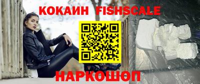 ПСИЛОЦИБИНОВЫЕ ГРИБЫ Заволжье