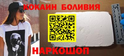 ПСИЛОЦИБИНОВЫЕ ГРИБЫ Заволжье