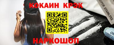 ПСИЛОЦИБИНОВЫЕ ГРИБЫ Заволжье