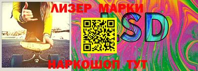 apvp Жуковский