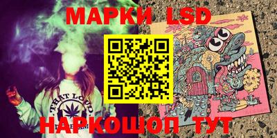 apvp Жуковский