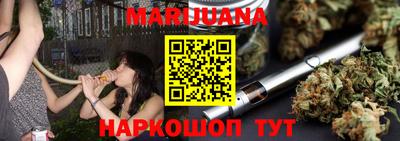 ПСИЛОЦИБИНОВЫЕ ГРИБЫ Заволжье
