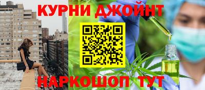 ПСИЛОЦИБИНОВЫЕ ГРИБЫ Заволжье