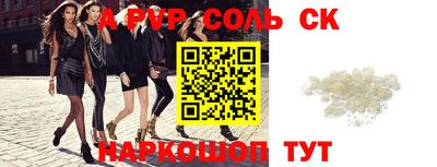 ПСИЛОЦИБИНОВЫЕ ГРИБЫ Заволжье