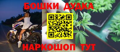apvp Жуковский