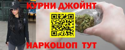 Альфа ПВП Заводоуковск