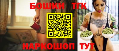 Альфа ПВП Заводоуковск
