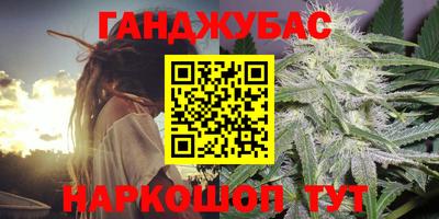 Альфа ПВП Заводоуковск