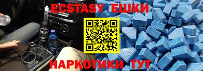 apvp Жуковский