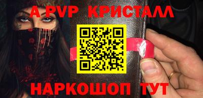 ПСИЛОЦИБИНОВЫЕ ГРИБЫ Заволжье