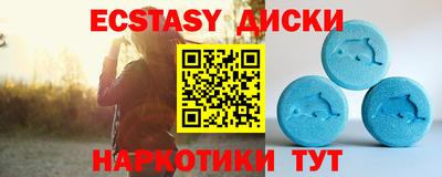 ПСИЛОЦИБИНОВЫЕ ГРИБЫ Заволжье