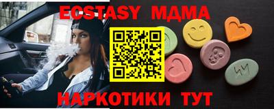 apvp Жуковский