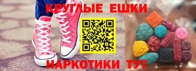 apvp Жуковский