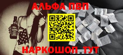 ПСИЛОЦИБИНОВЫЕ ГРИБЫ Заволжье