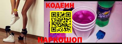 Альфа ПВП Заводоуковск