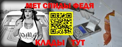 Альфа ПВП Заводоуковск