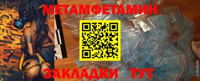 apvp Жуковский
