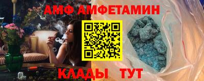 ПСИЛОЦИБИНОВЫЕ ГРИБЫ Заволжье