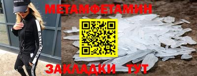 ПСИЛОЦИБИНОВЫЕ ГРИБЫ Заволжье