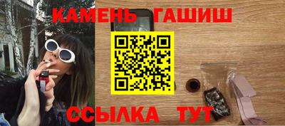 apvp Жуковский