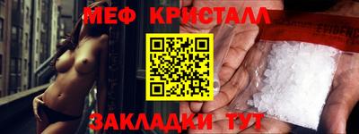 Альфа ПВП Заводоуковск
