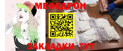 ПСИЛОЦИБИНОВЫЕ ГРИБЫ Заволжье