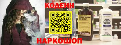 ПСИЛОЦИБИНОВЫЕ ГРИБЫ Заволжье