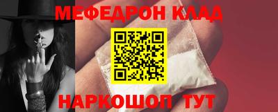 Альфа ПВП Заводоуковск