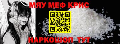 ПСИЛОЦИБИНОВЫЕ ГРИБЫ Заволжье