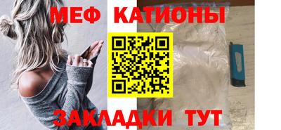 ПСИЛОЦИБИНОВЫЕ ГРИБЫ Заволжье
