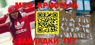 Альфа ПВП Заводоуковск