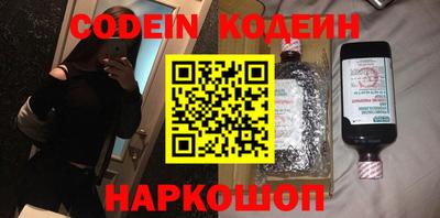apvp Жуковский