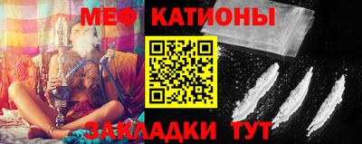 apvp Жуковский